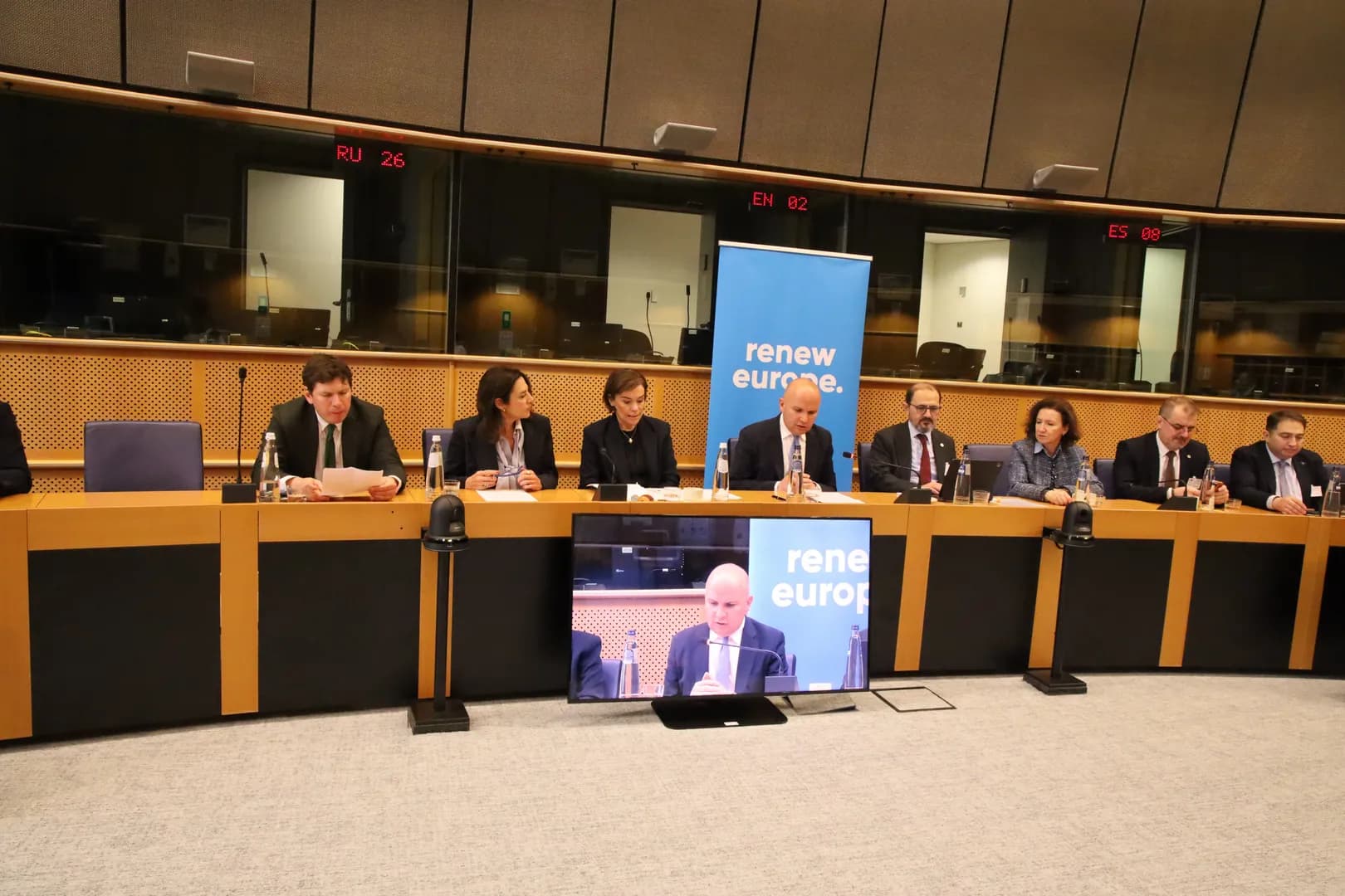 European Parliament hosts debate on strengthening academic cooperation in the digital age